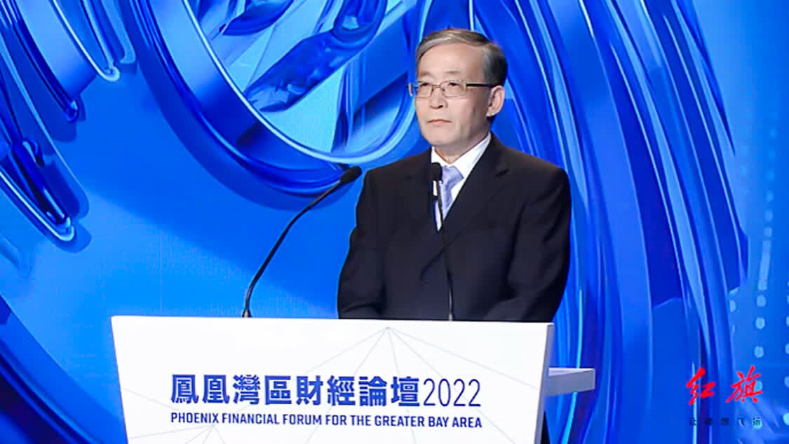 中国银保监会原副部长级干部 于学军
