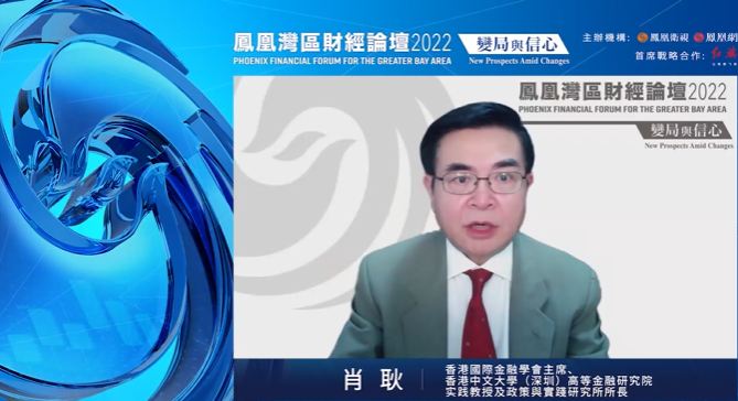 肖耿：香港的重要性无价无形也不可替代