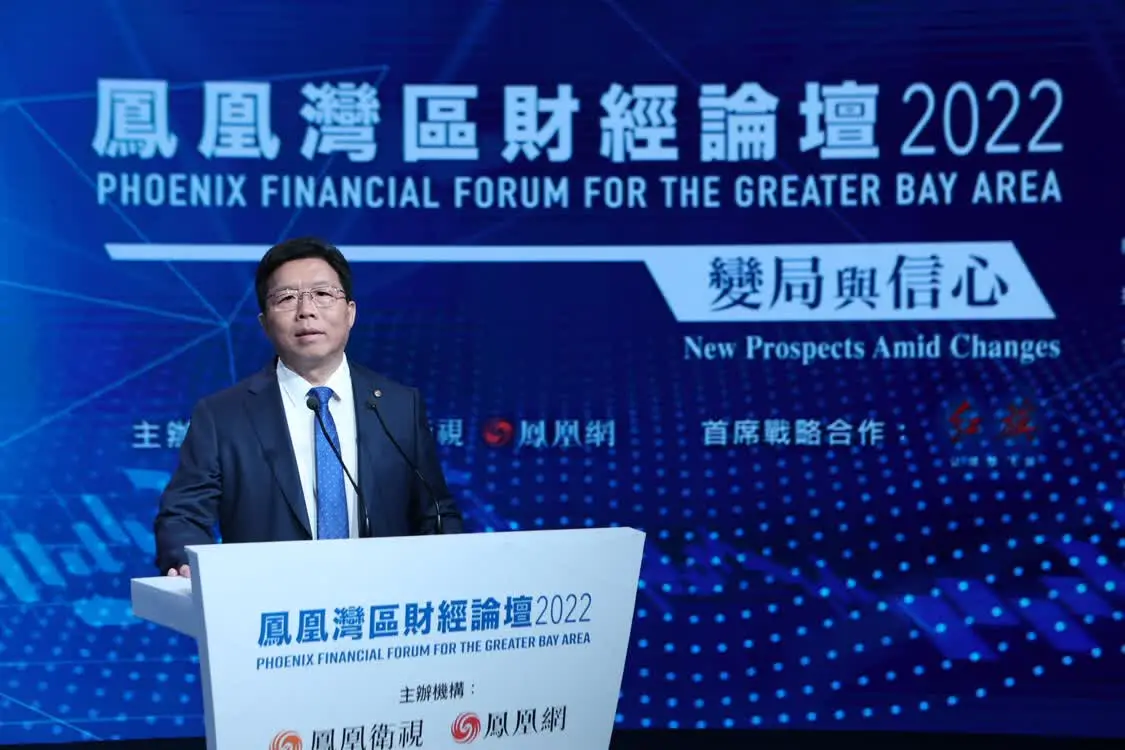 中国上市公司协会党委书记、执行副会长柳磊