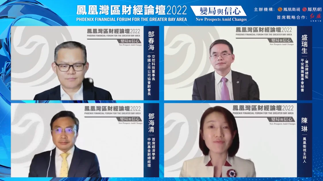 邓海清：美国高通胀已经开始顽疾化了，加息对美股有很大的杀伤力