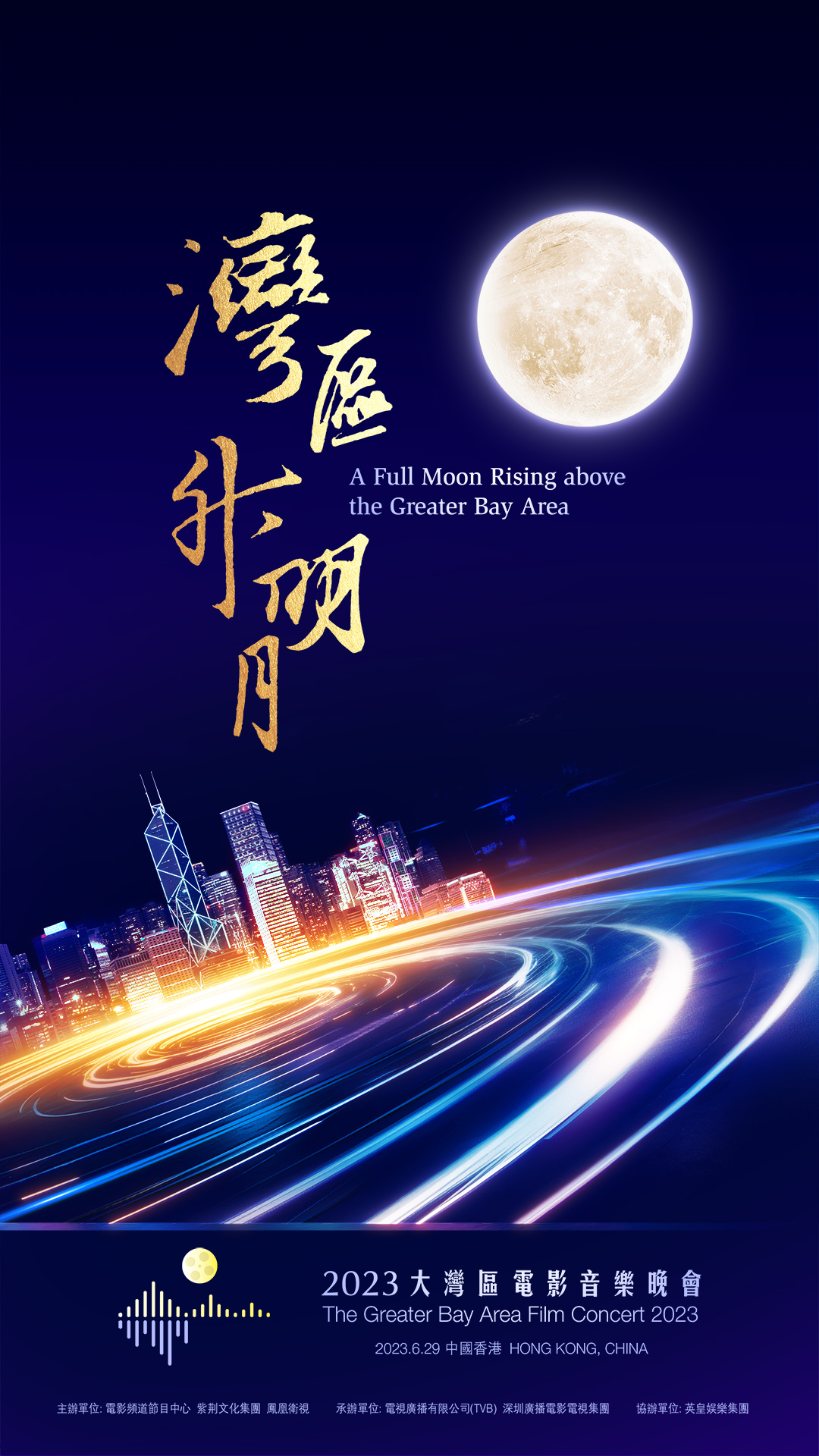 微信图片_20230628131806.jpg