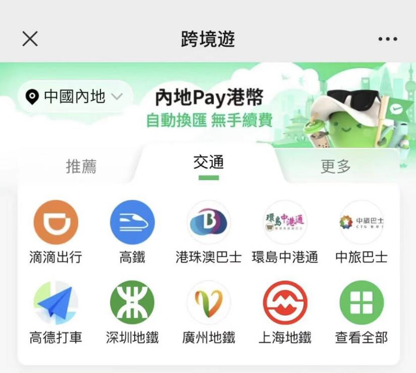 图片2.png