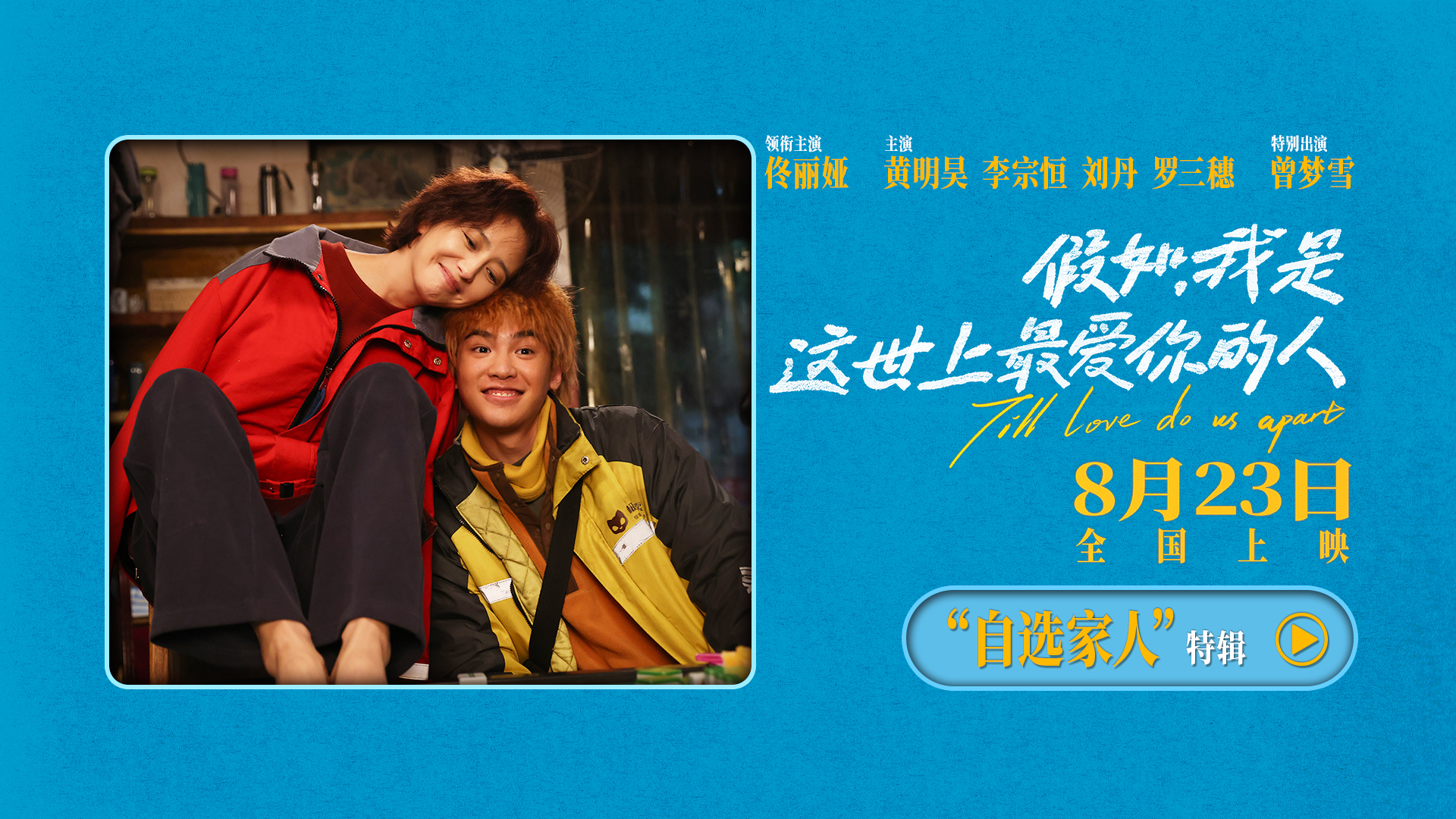 微信图片_20240809102717.jpg