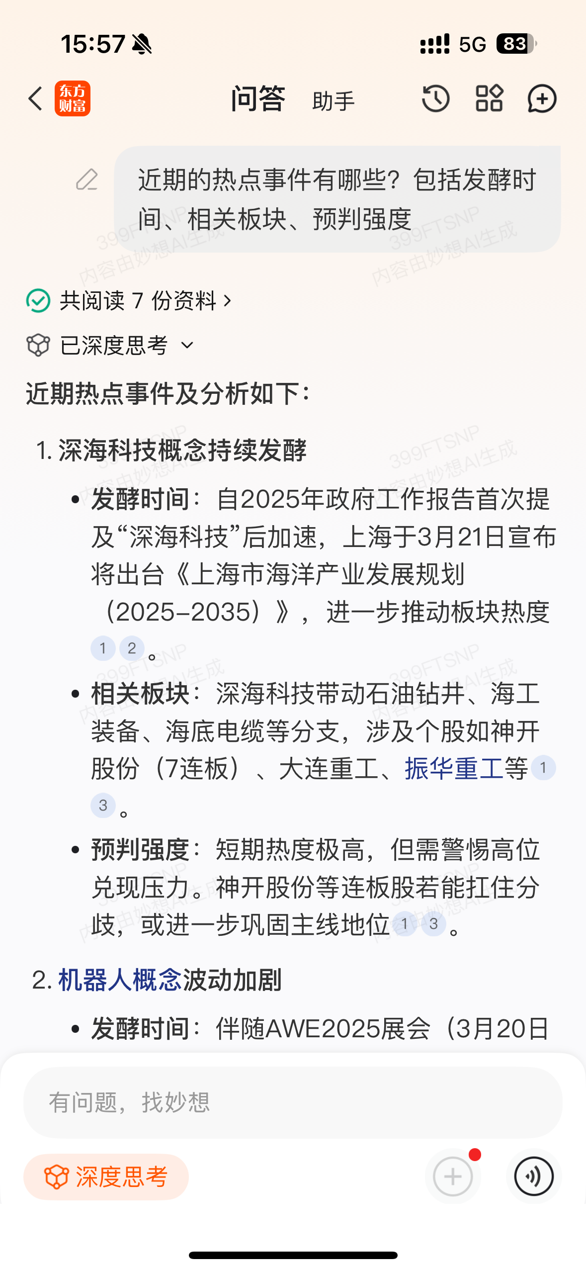 4326e899d6cae869b7ed405f47b60ee.png