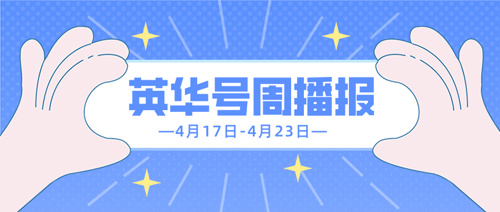 默认标题__2025-04-23+14_00_43.png