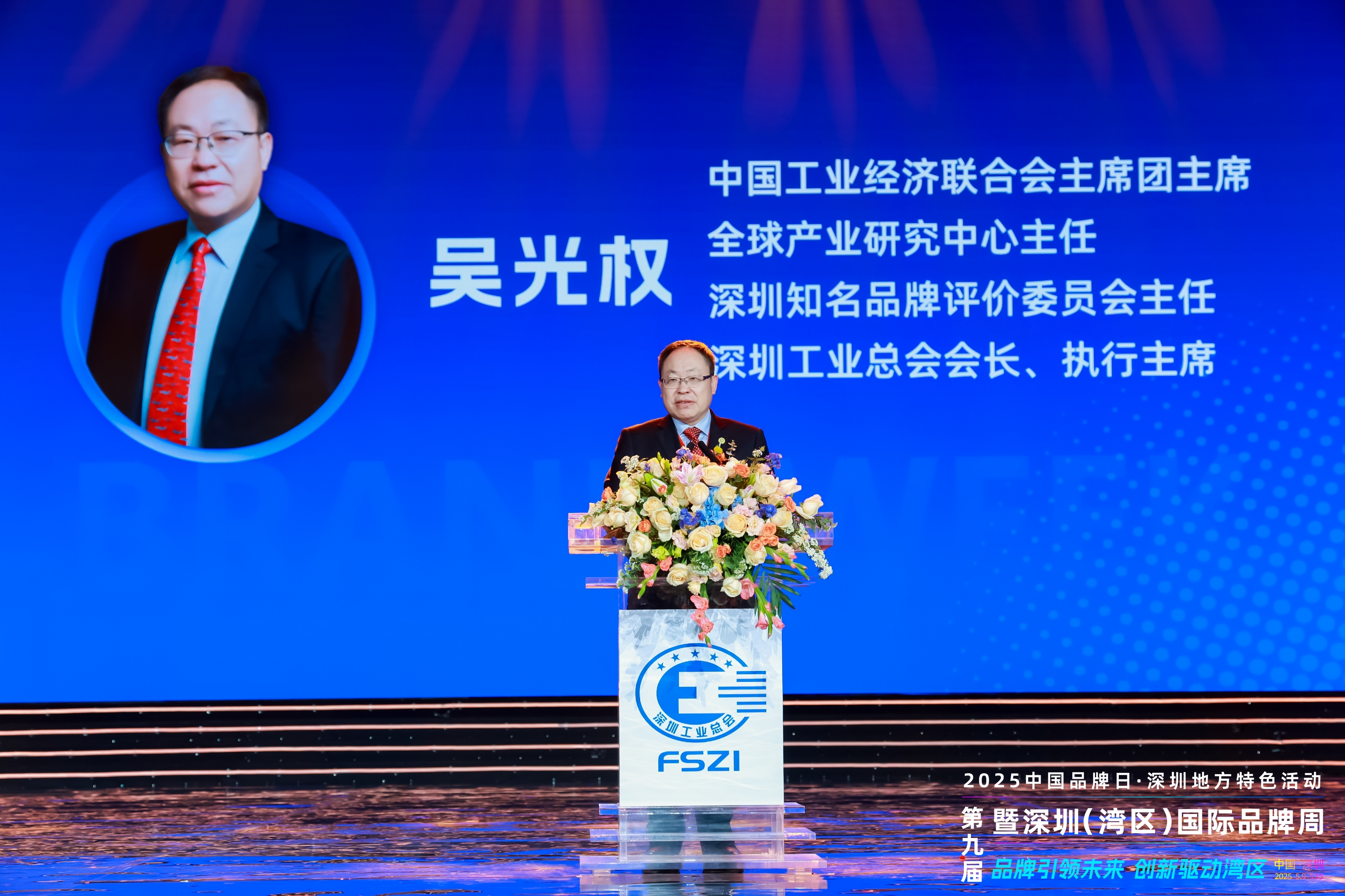 04图片3.png