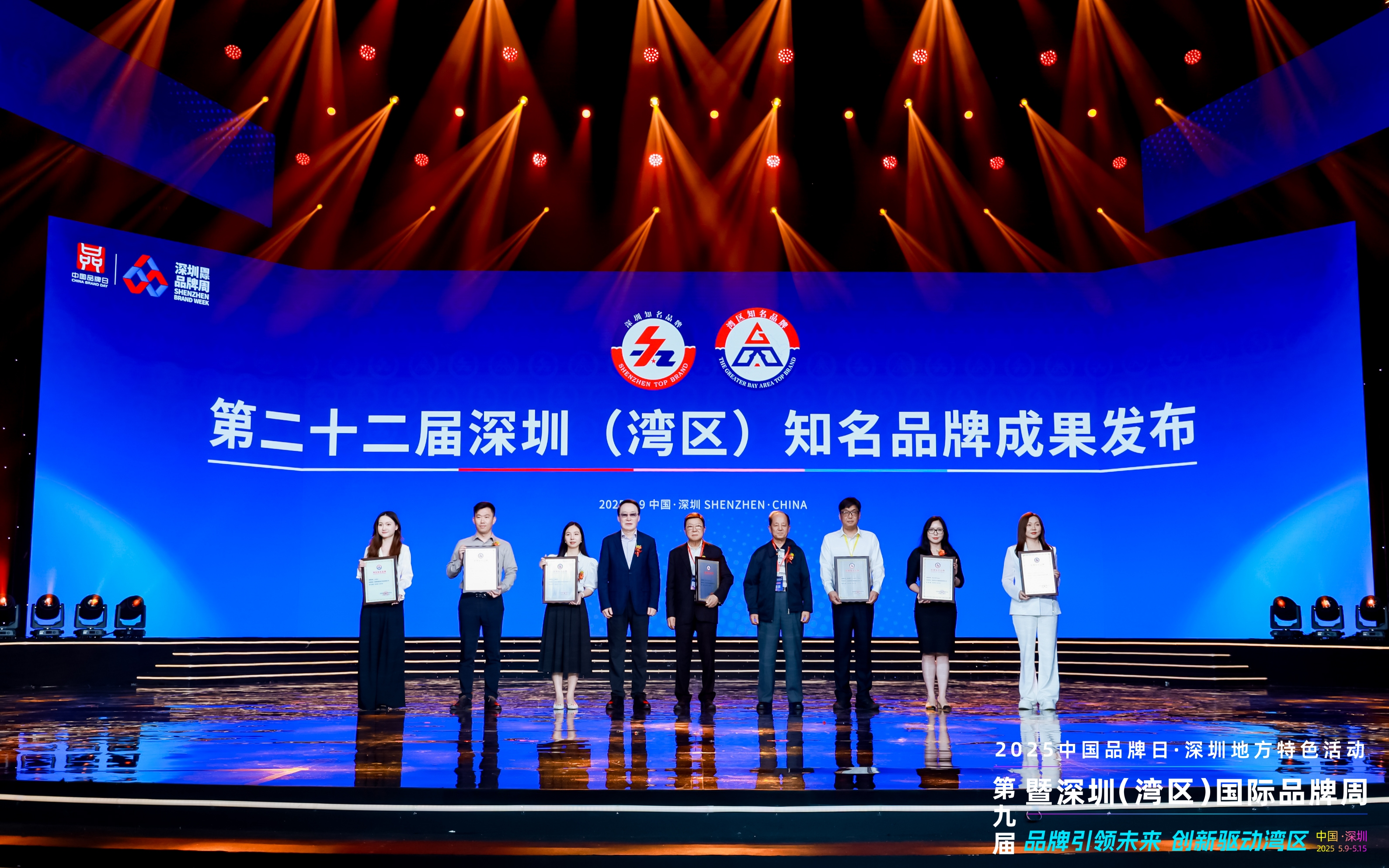 10图片3.png