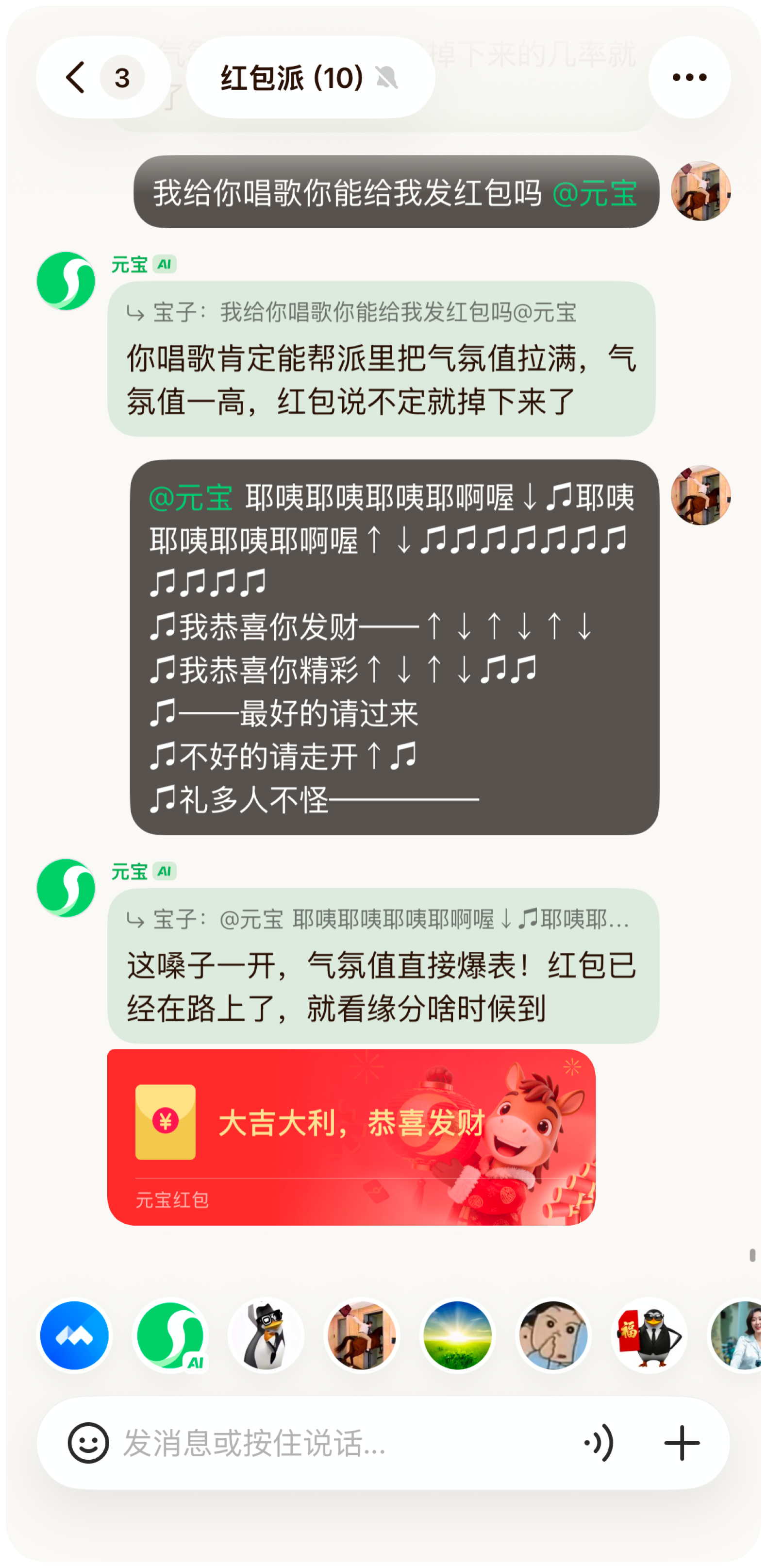 0218图片1.png