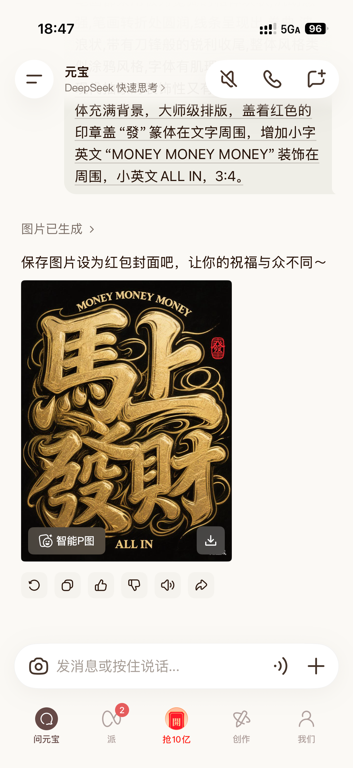021804图片1.png