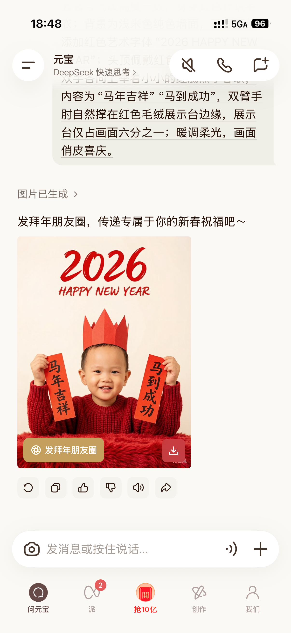021805图片1.png