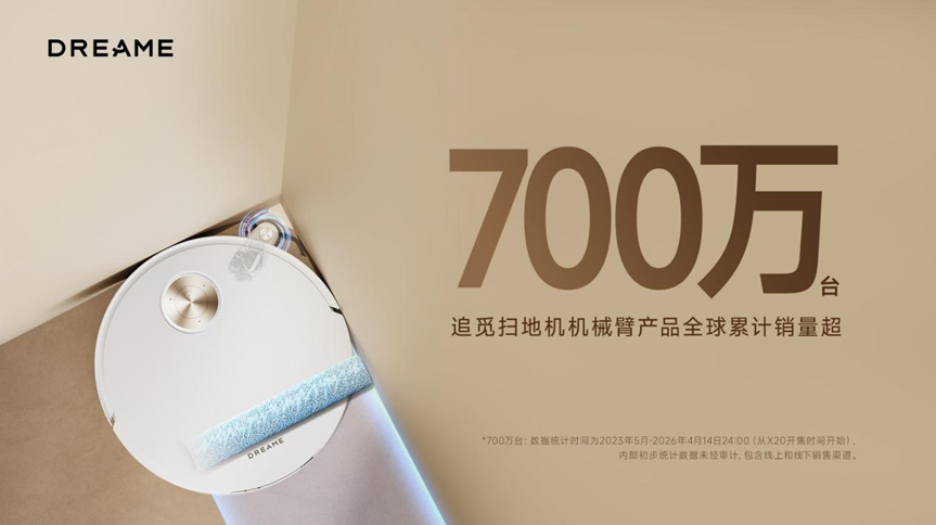 b1b9bbec-76fd-4465-8051-65714722c9bf.png