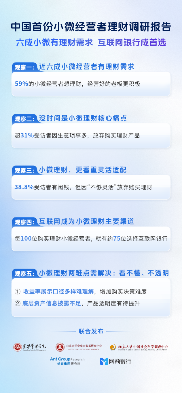 aa6b9e7f-5dec-46ae-8bcc-01e775c2c627.png