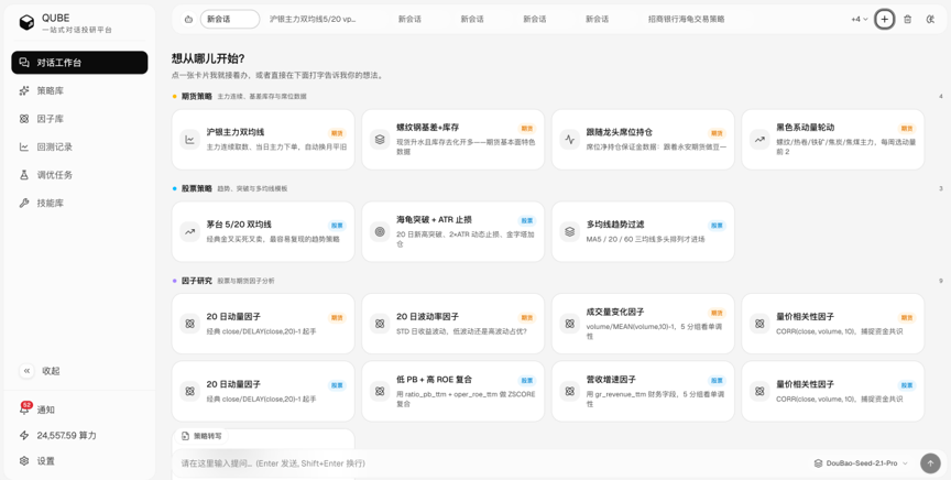 599494c4-dc4f-46a5-8a1e-5a2fd29dcb7b.png
