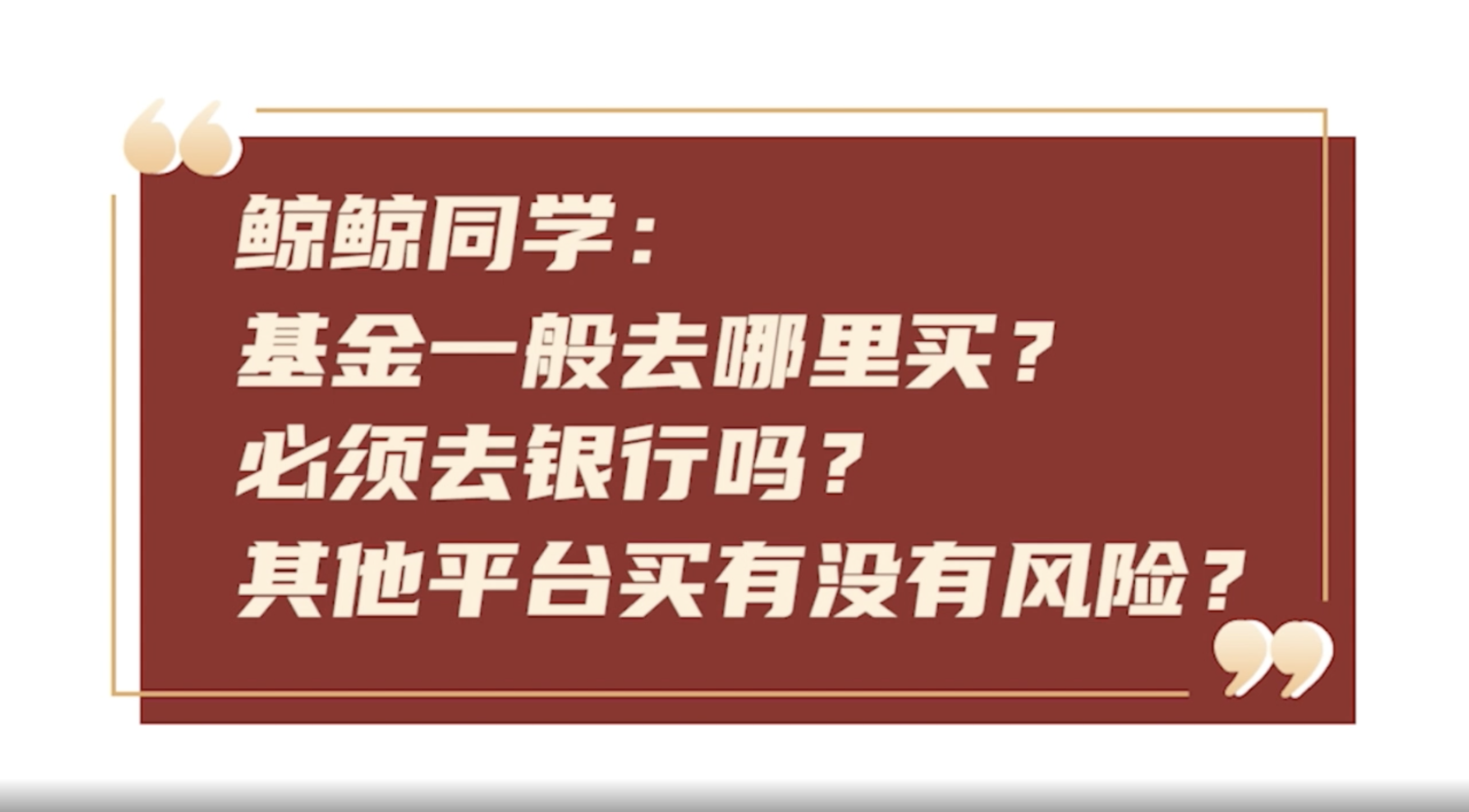 截屏2021-02-12 10.29.05.png