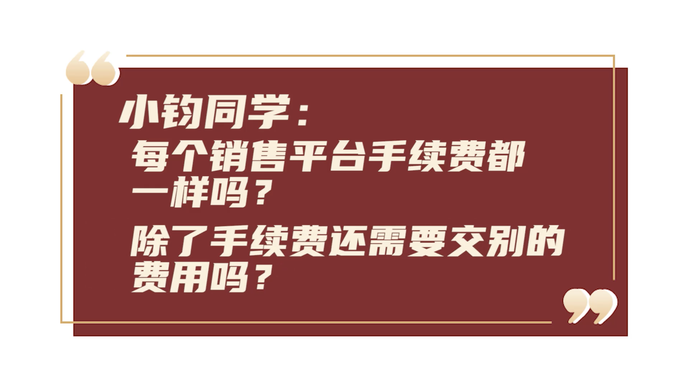 截屏2021-02-12 10.34.16.png