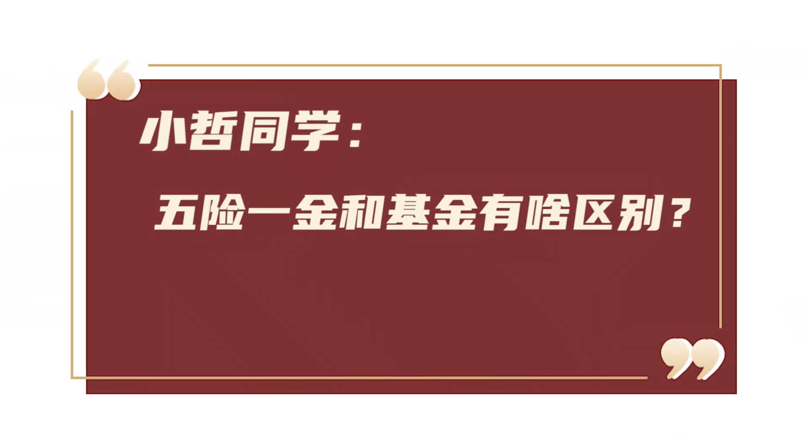 截屏2021-02-12 10.37.13.png