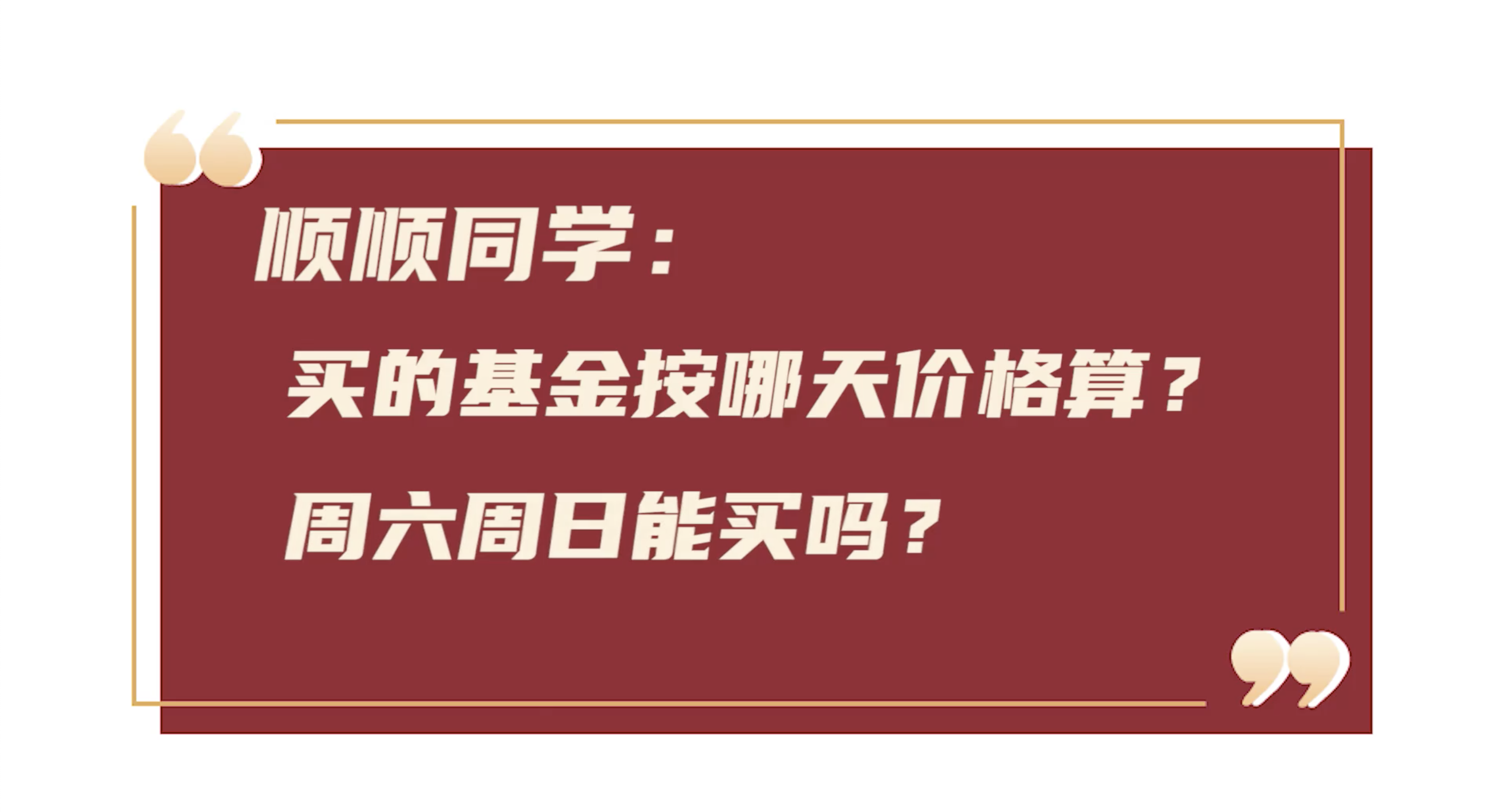 截屏2021-02-12 10.40.33.png