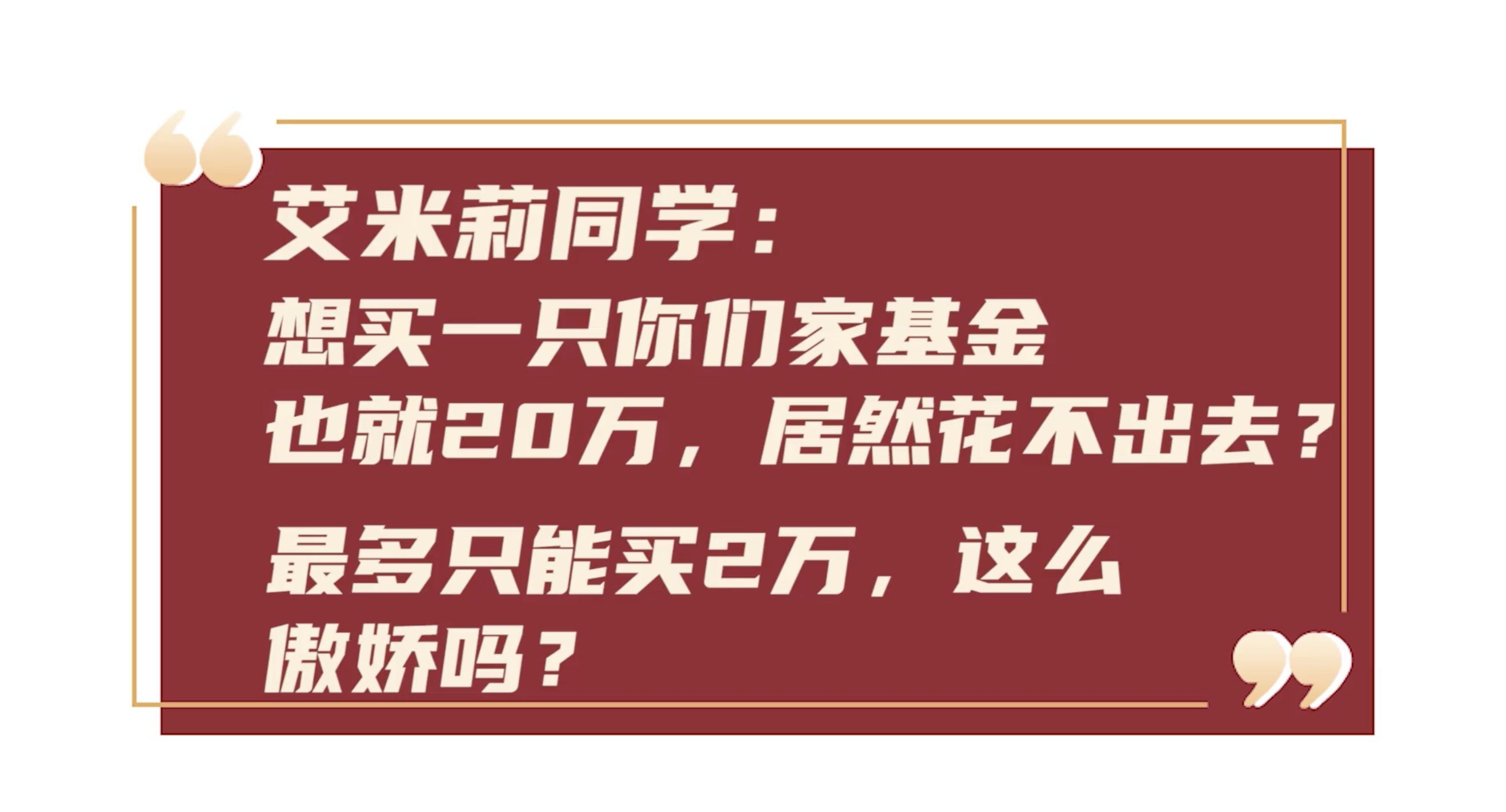 截屏2021-02-12 10.46.04.png