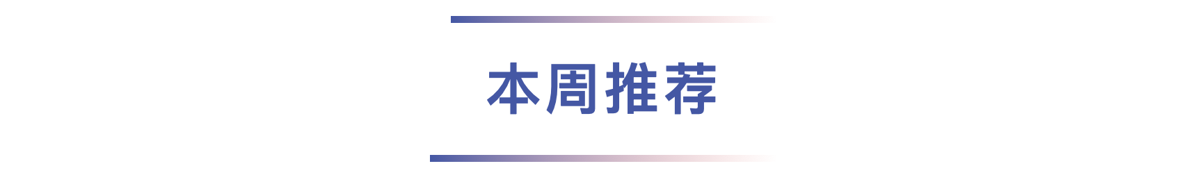 截屏2021-02-27 15.28.12.png