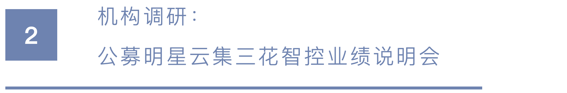 截屏2021-08-18 19.55.04.png