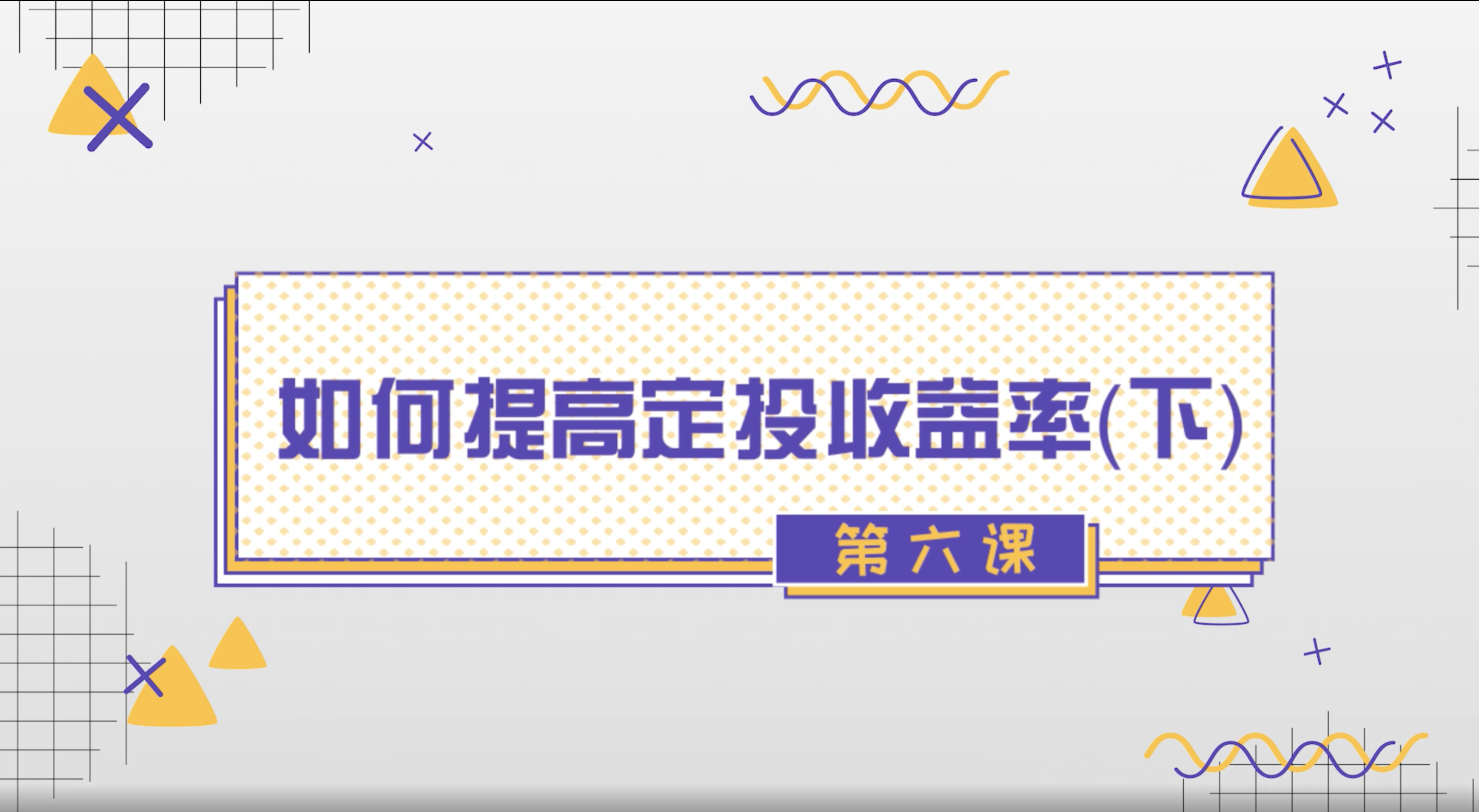 截屏2022-02-05 15.49.10.png