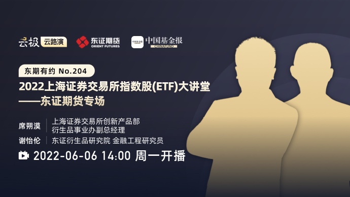 直播配图.png