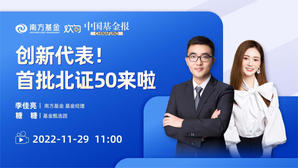 微信图片_20221128231320.png