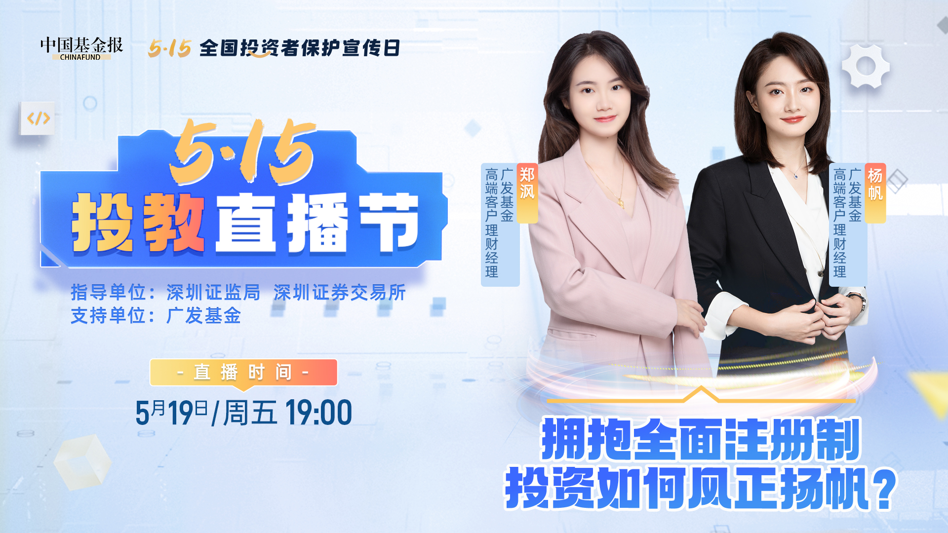 微信图片_20230518143852.jpg