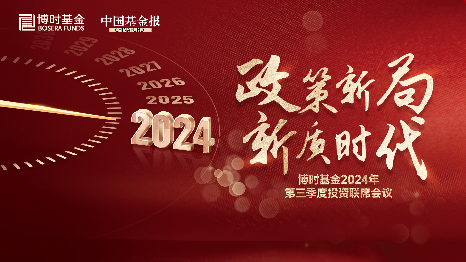 微信图片_20240716144743.jpg