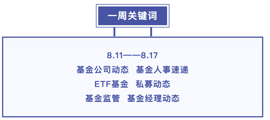 截屏2024-08-17 12.35.29.png