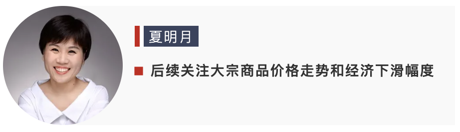 截屏2021-08-06 20.04.36.png