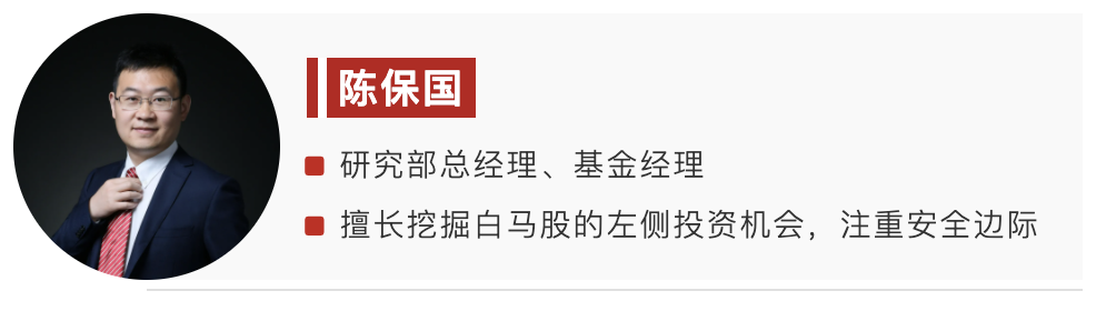 截屏2021-09-06 21.47.23.png