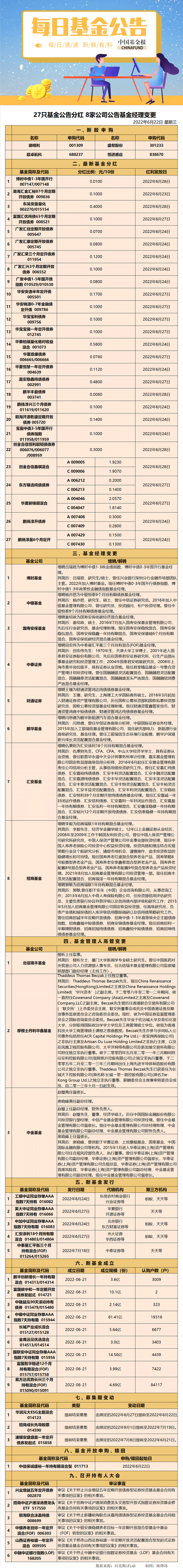 83a9a721357ccfa6503c59dcd83fce3.png