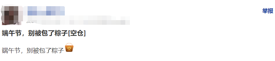 微信图片_20210611144501.png