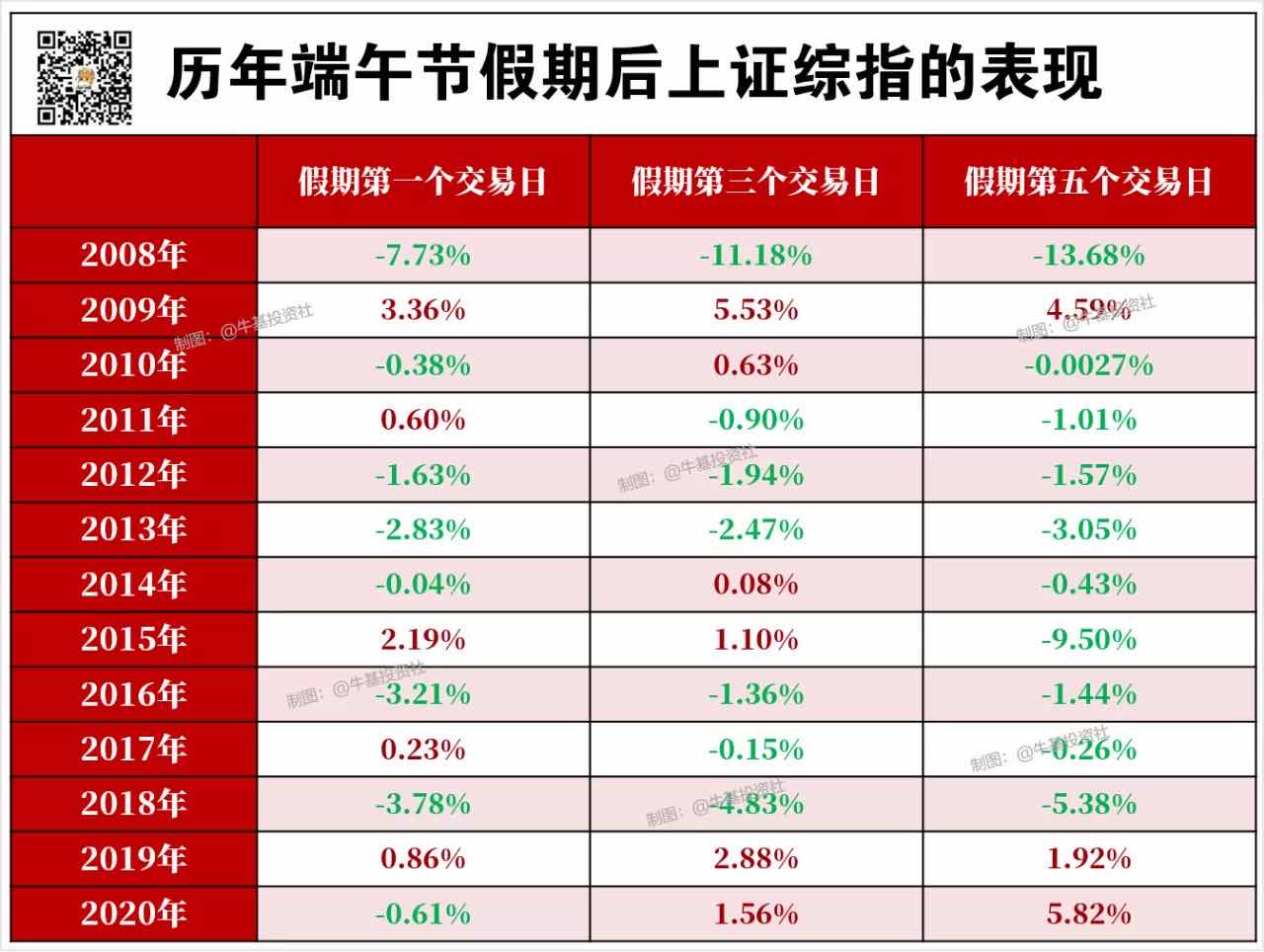 微信图片_20210611144550.jpg
