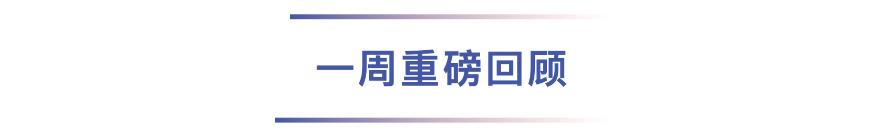 截屏2021-02-27 15.26.49.png