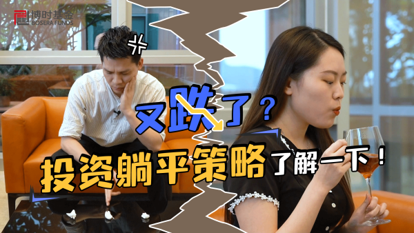 投教1.png