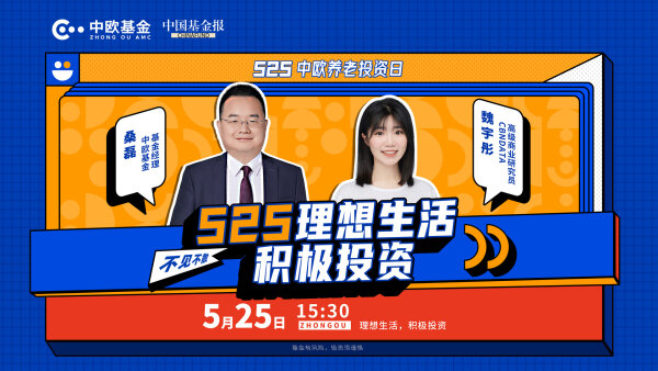 投教2.jpg