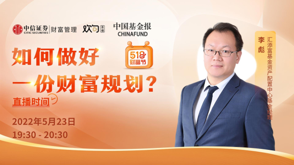投教3.png