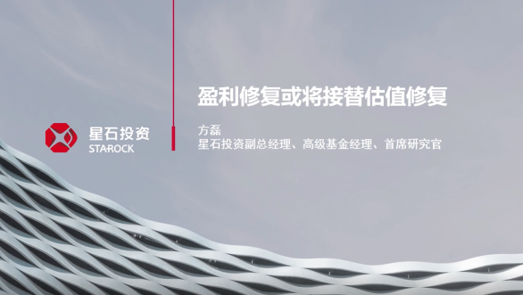 周播报01.png