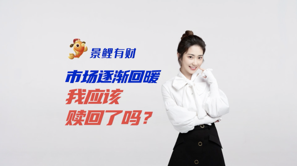 投教2.png