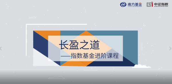 投教3.png
