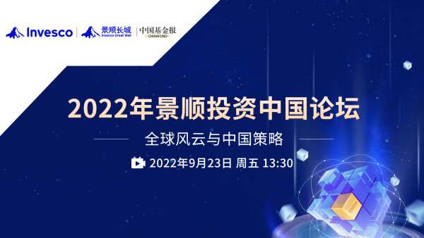 W020220922366406421290_600.jpg