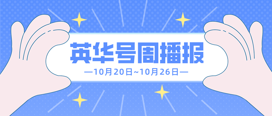 默认标题__2022-10-26+15_26_58.png