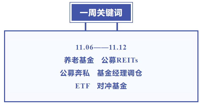 微信图片_20221112162350.png