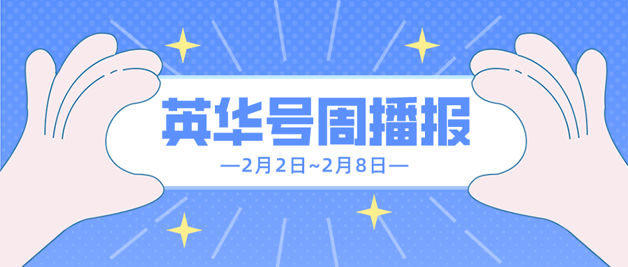 默认标题__2023-02-07+19_29_35.png