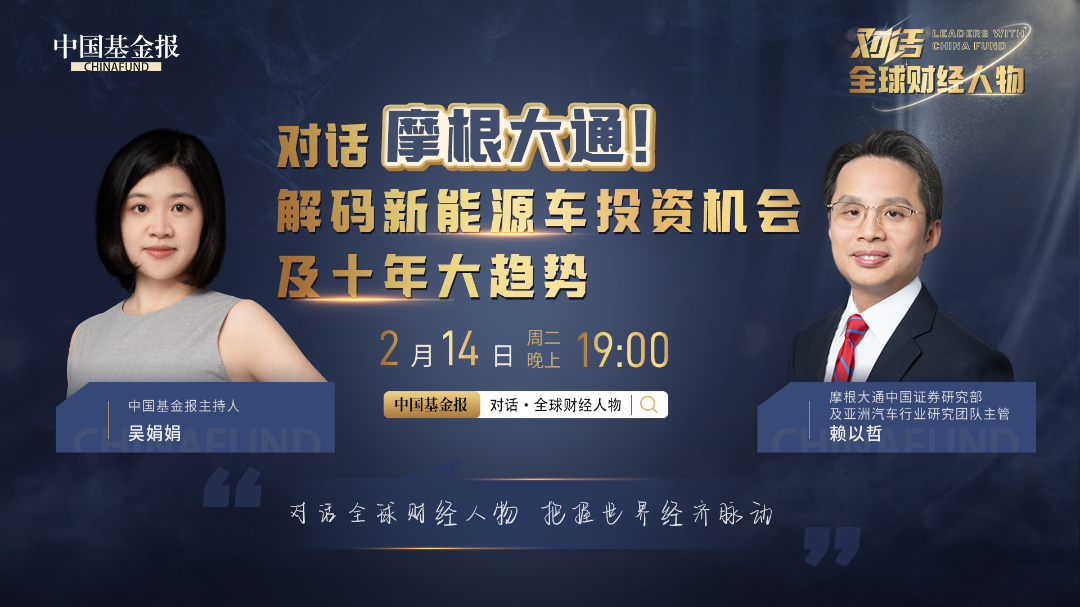 微信图片_20230213112912.jpg