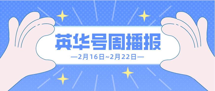 1677047458583.png