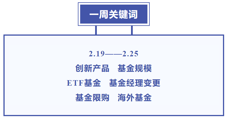 微信图片_20230225165802.png
