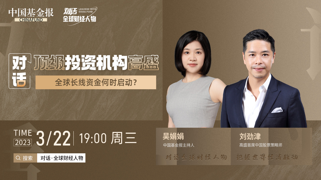 微信图片_20230321154234.jpg